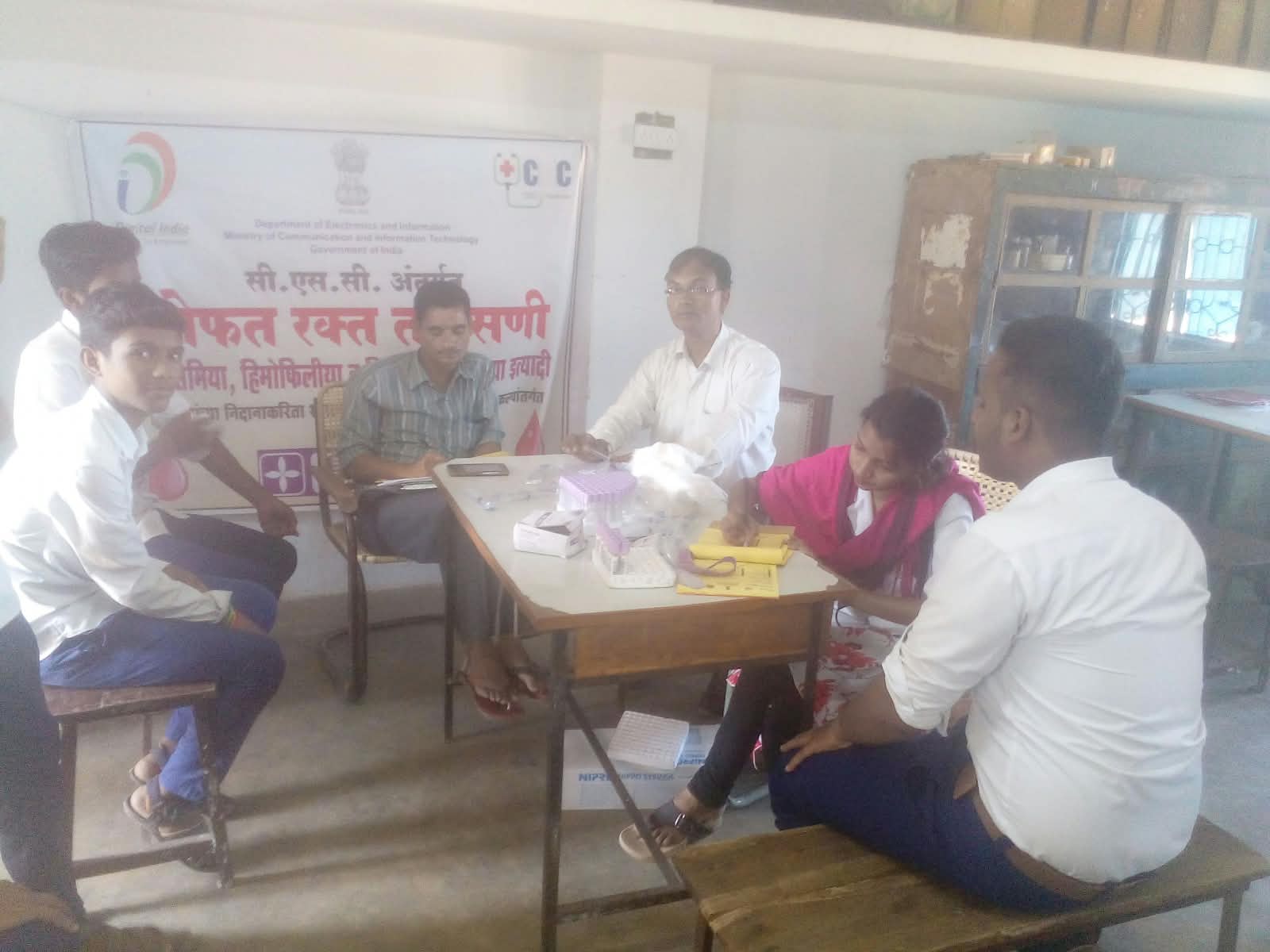 समाज विकास कार्य
