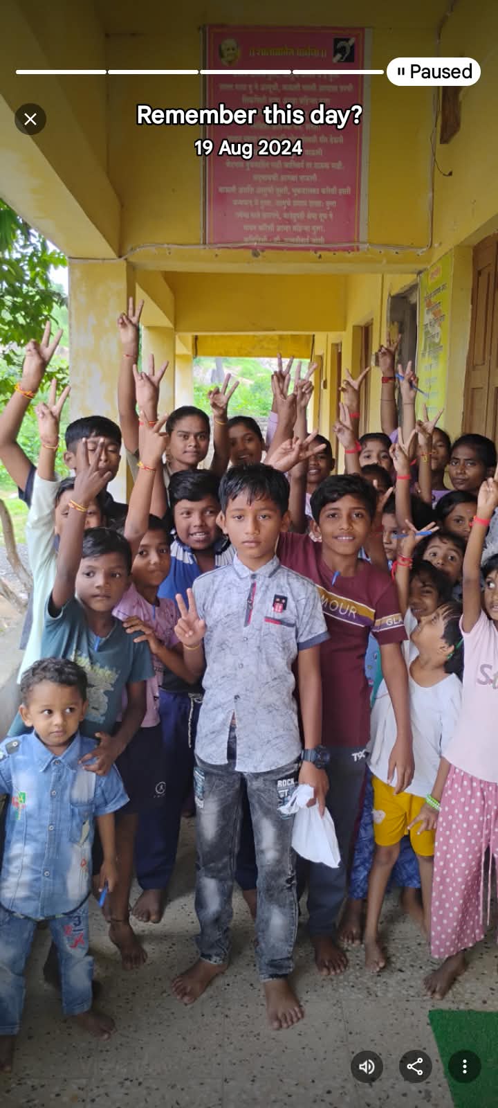 समाज विकास कार्य